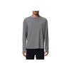 SAUCONY Solid Color Versatile Casual Running Training Soft Slim Fit Crew Neck Long Sleeve T-Shirt Men Tops Light-Gray SC2240018B-MG31