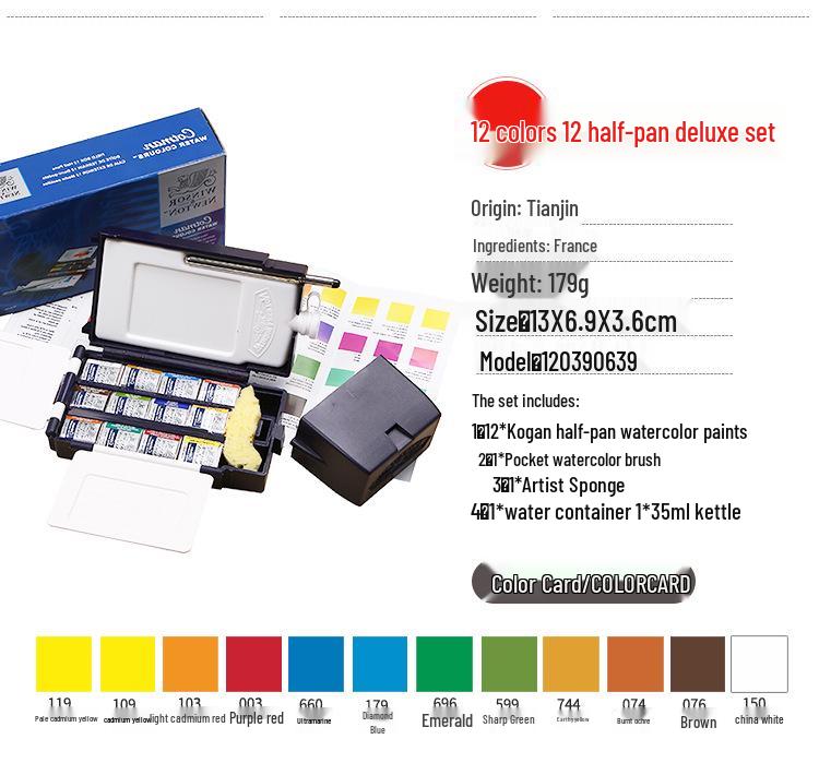 Winsor & Newton Cotman Watercolor Set: 24 Colors In Tin Box, Artist Series.