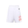 Jordan Wings Logo Breathable Basketball Shorts Men Bottoms White BQ8482-100