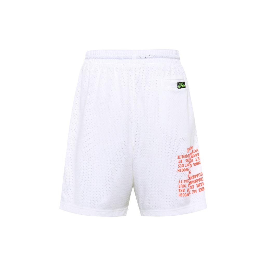 Jordan Wings Logo Breathable Basketball Shorts Men Bottoms White BQ8482-100