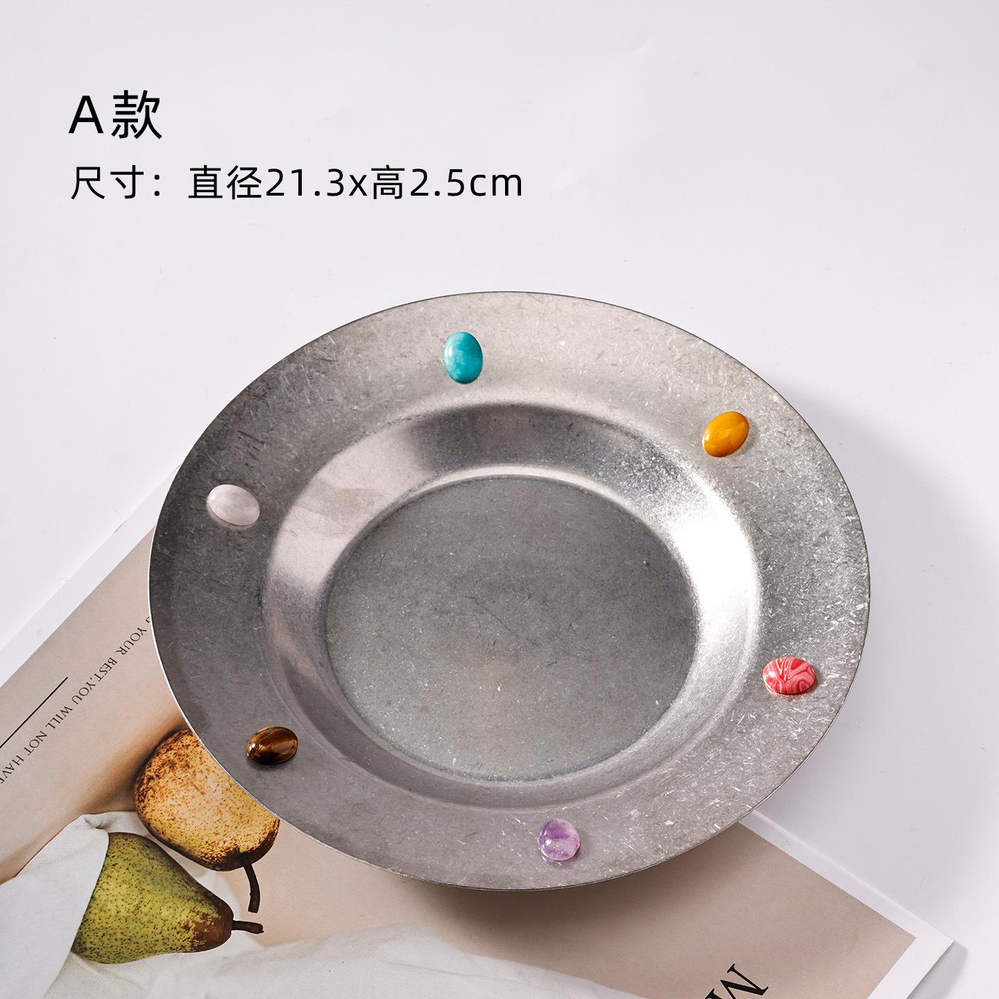 

Retro Disc Natural Stone Stainless Steel Plate Plate Fruit Cup Tea Plate Table Decoration Tray Dessert Bread Storage Tray