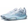 Li Ning All City 11 V2 Dämpfung, abriebfeste Basketballschuhe für Herren, niedrig geschnitten, blau-weiß, ABAT053-4