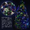 Freesun LED String Lights 30m 500 Bulbs Christmas Lights Christmas Tree Decoration 8 Modes String Lights Tree Lights Multiple Connectable Outdoor