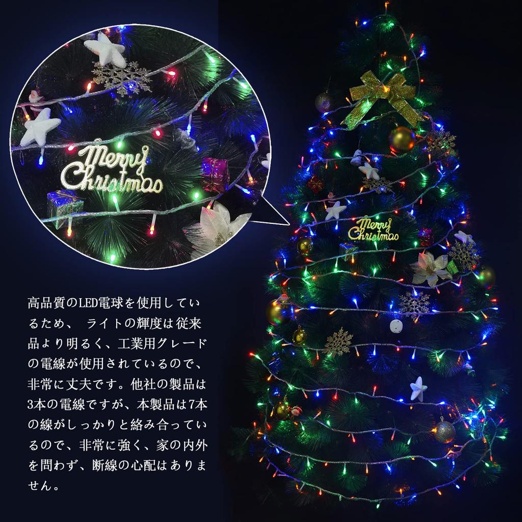 Freesun LED String Lights 30m 500 Bulbs Christmas Lights Christmas Tree Decoration 8 Modes String Lights Tree Lights Multiple Connectable Outdoor