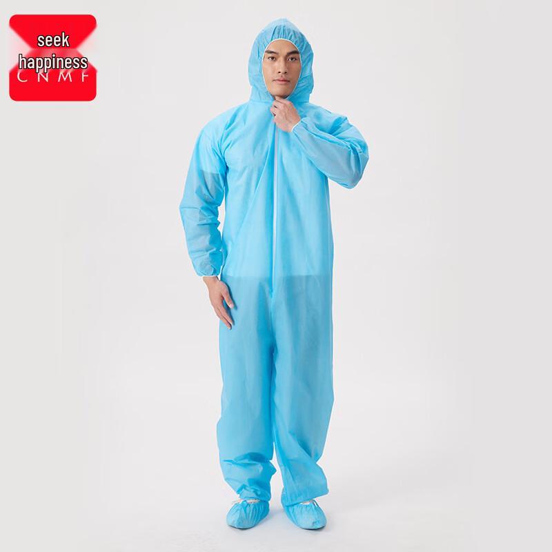 CNMF Disposable Protective Coverall with Hood