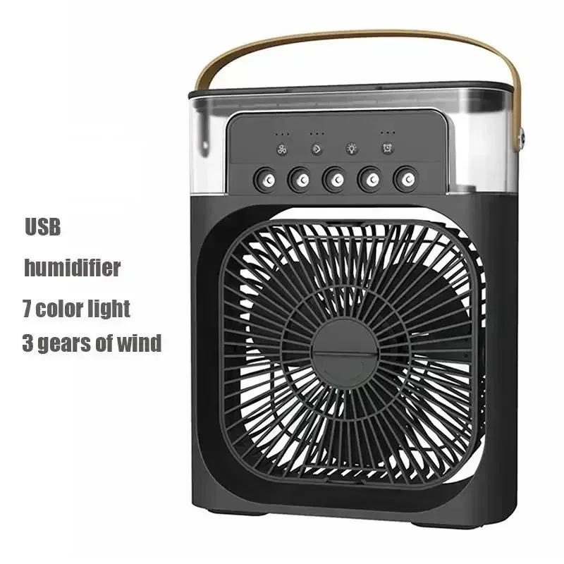Ventilatore umidificatore portatile Condizionatori d'aria Ventilatore elettrico USB Luce notturna a LED Nebbia d'acqua Divertimento 3 in 1 Raffreddatore d'aria Umidificatore per la casa
