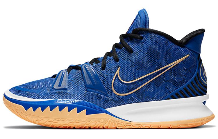 Nike Kyrie 7  Sisterhood  CQ9326-400 37.5