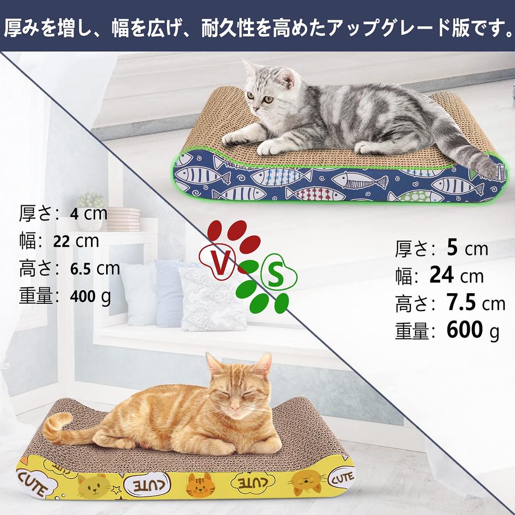 Blueekin Cat Cat High Cat Space Prevents Furniture Improves Lack of Relieves Can Be Used On Both Cat Toy Scratcher, Scratcher, Cardboard, Density,