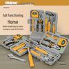 Rechargeable Multifunctional Electric Screwdriver Set for Daily Repair & Disassembly