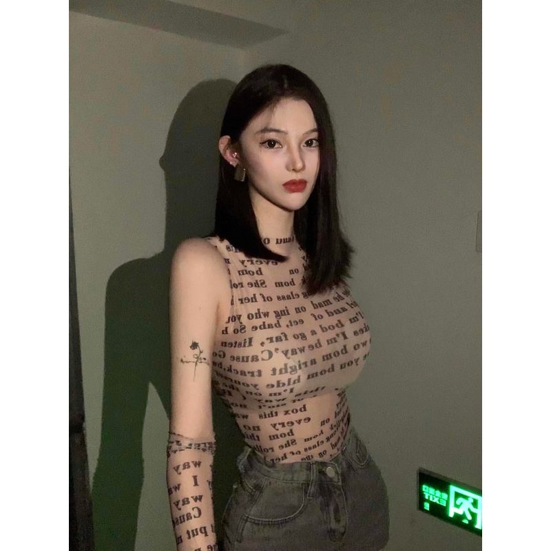 Garis Fashion Ins Sexy Style Print Mesh See-through T-shirt Female 2025 Summer New Arrival Slim Fit Slimming Top