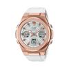 Baby-G G-MS MSG-W600G-7AJF Women's Watch New