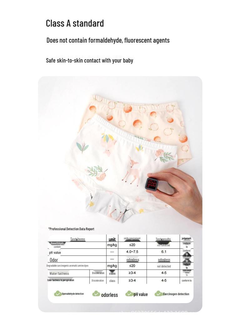 Baby Elefant Kinder Slips ohne Kneifen aus Graphen-Baumwolle - Weich, Dünn, 4-Eck-Shorts, Klasse A