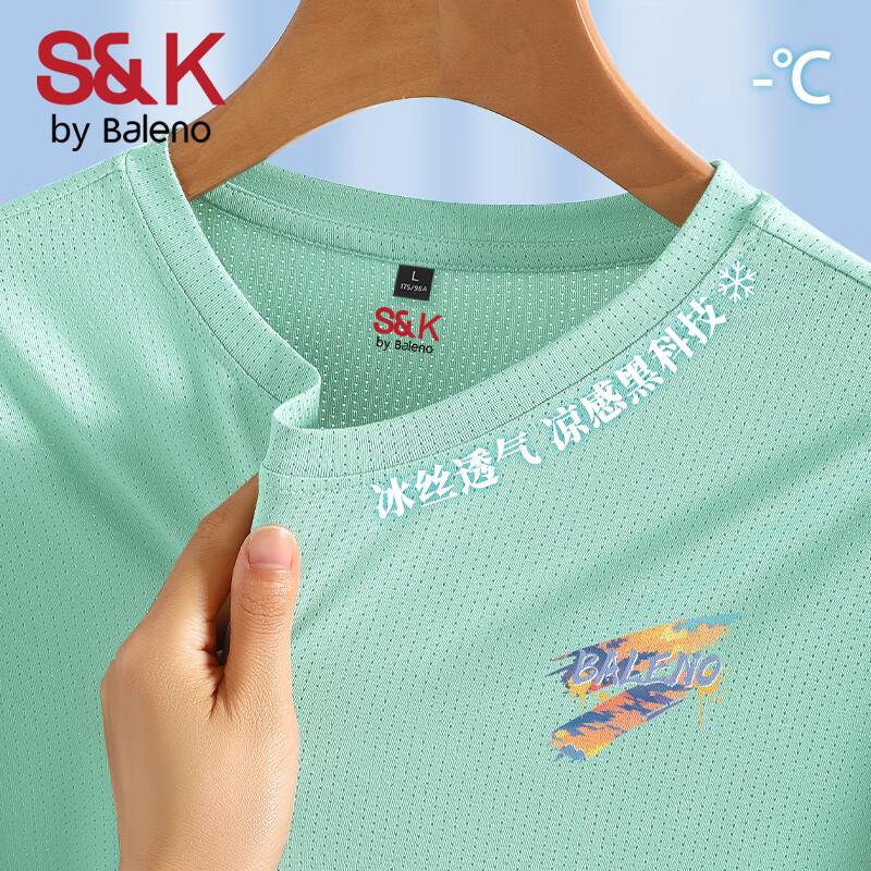 Baleno Men s S&K Series Ice Silk Quick-Dry Mesh T-Shirt 4XL