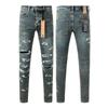 GLYDE Washed Slim Fit Skinny Jeans Ripped Stretch Denim Casual Pants Streetwear Trousers