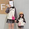 Stylish Mini Children's Backpack Pu Korean Cute Quilted Crossbody Bag For Kids