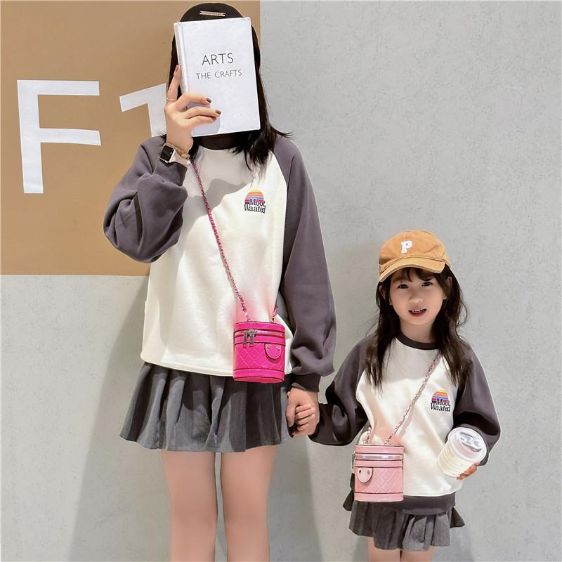 Stylish Mini Children's Backpack Pu Korean Cute Quilted Crossbody Bag For Kids
