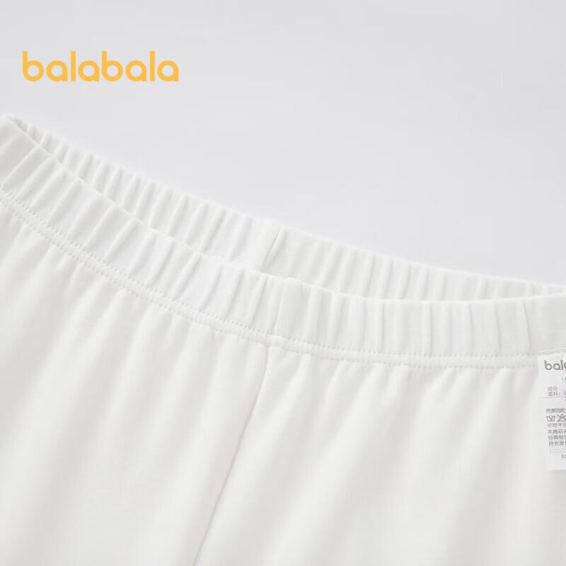 Balabala Girl's Thick Thermal Underwear Set