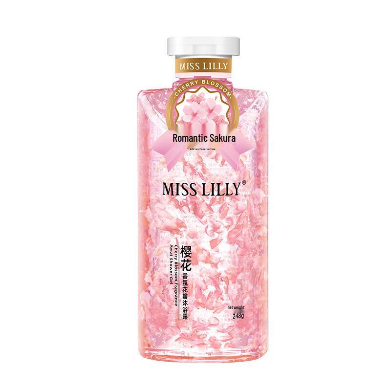 Miss Lilly Spring Delight Tea Tree Oil Hair Care 7-Piece Set