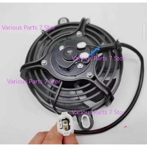 For CFMOTO 250NK CF250-A Radiator Fan