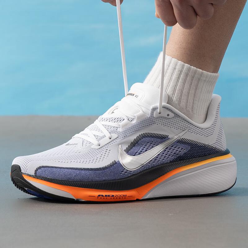 Nike Men's Seasonal Lifestyle Running Shoes IB1873-102