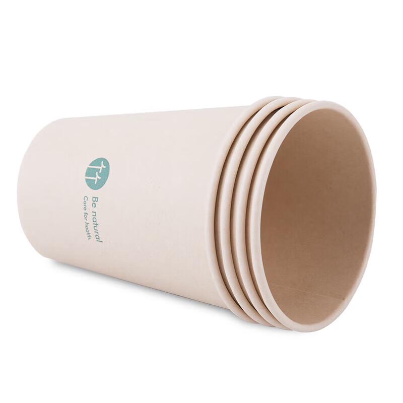 Deli Bamboo Fiber Disposable Paper Cups, Natural Color
