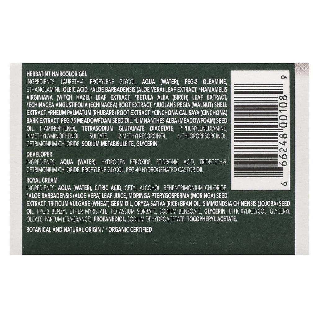 Herbatint Permanentes Farbgel, 9N, Honigblond, 4,56 fl oz (135 ml)