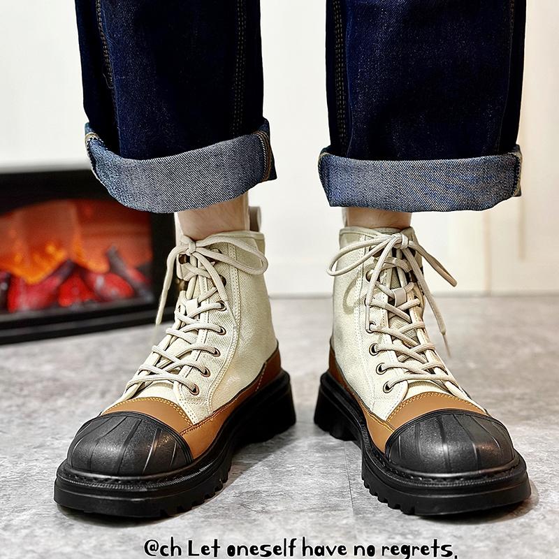 Men's Comfortable Ultra Soft and Breathable Lace-up Sneakers Hip-top Boots