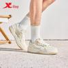Xtep Bubble Men's Sports Board Shoes