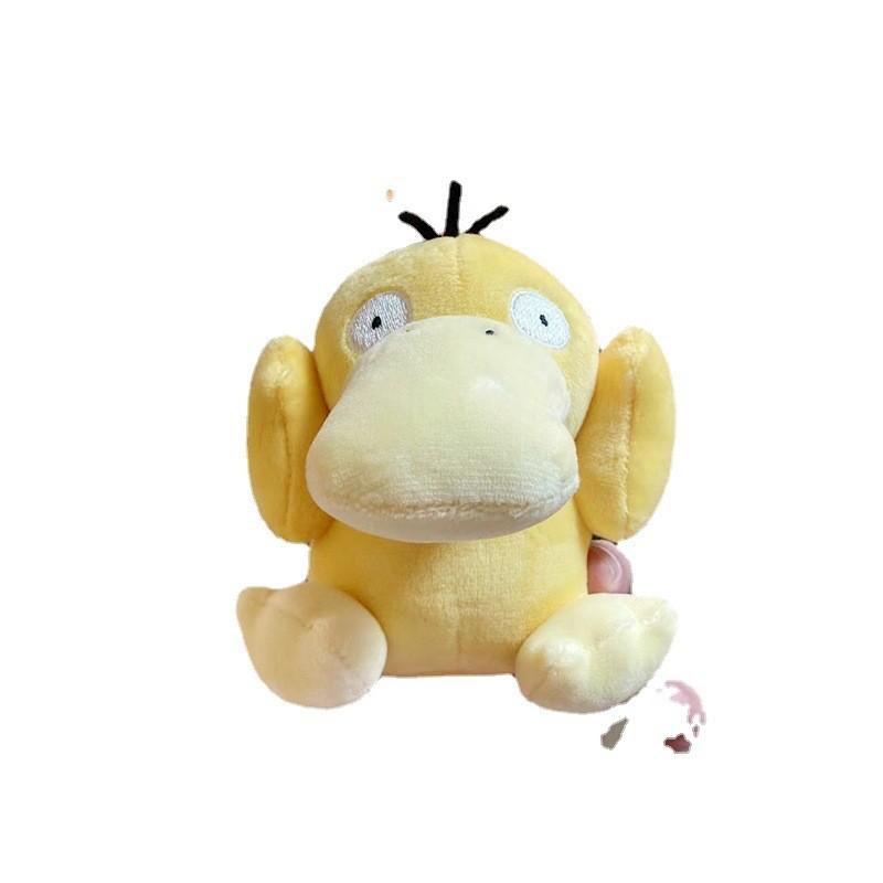 Duck Charming Fluffy Keychain Adorable Plush Toy Cute Doll For Children Adults And