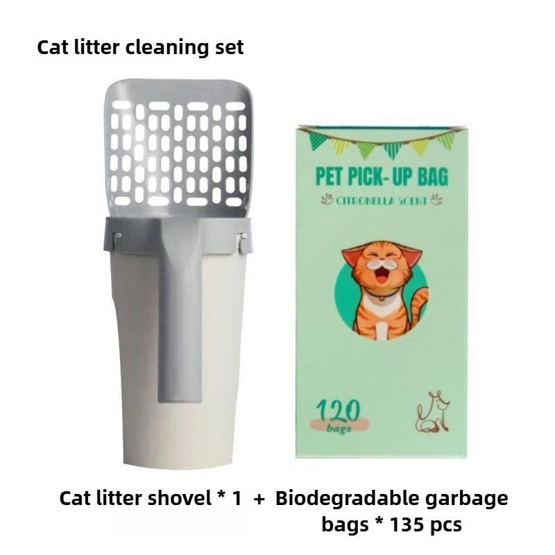 Cat Litter Scoop Self-cleaning Cat Litter Box Shovel Kitty Toilet Clean Tool for Litter Tray Sandboxes Shovel Sand Bottom Hidden Design Cats Supplies