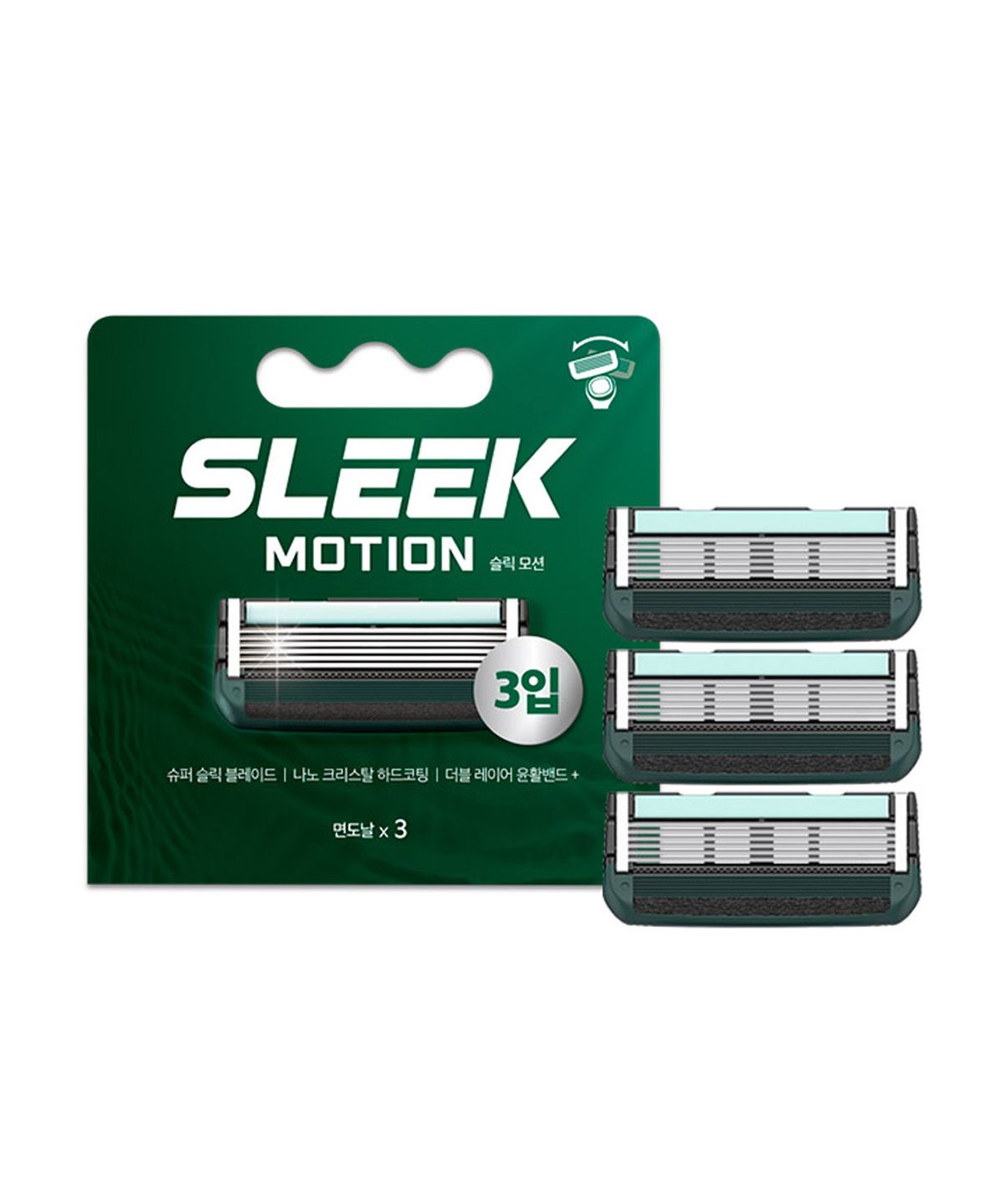 Motion Razor Blades 3-Pack