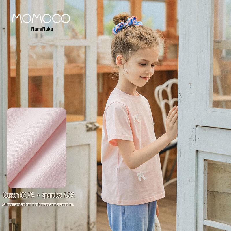 MOMOCO Girls' Sweet Color-Block Short Sleeve T-Shirt