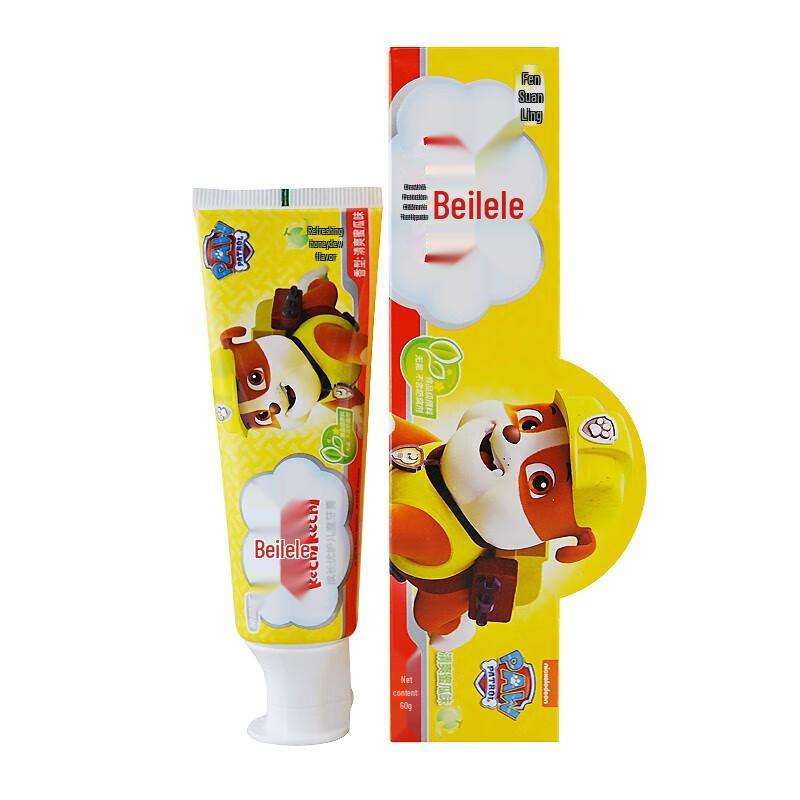 Leng Suan Ling Kids Toothpaste