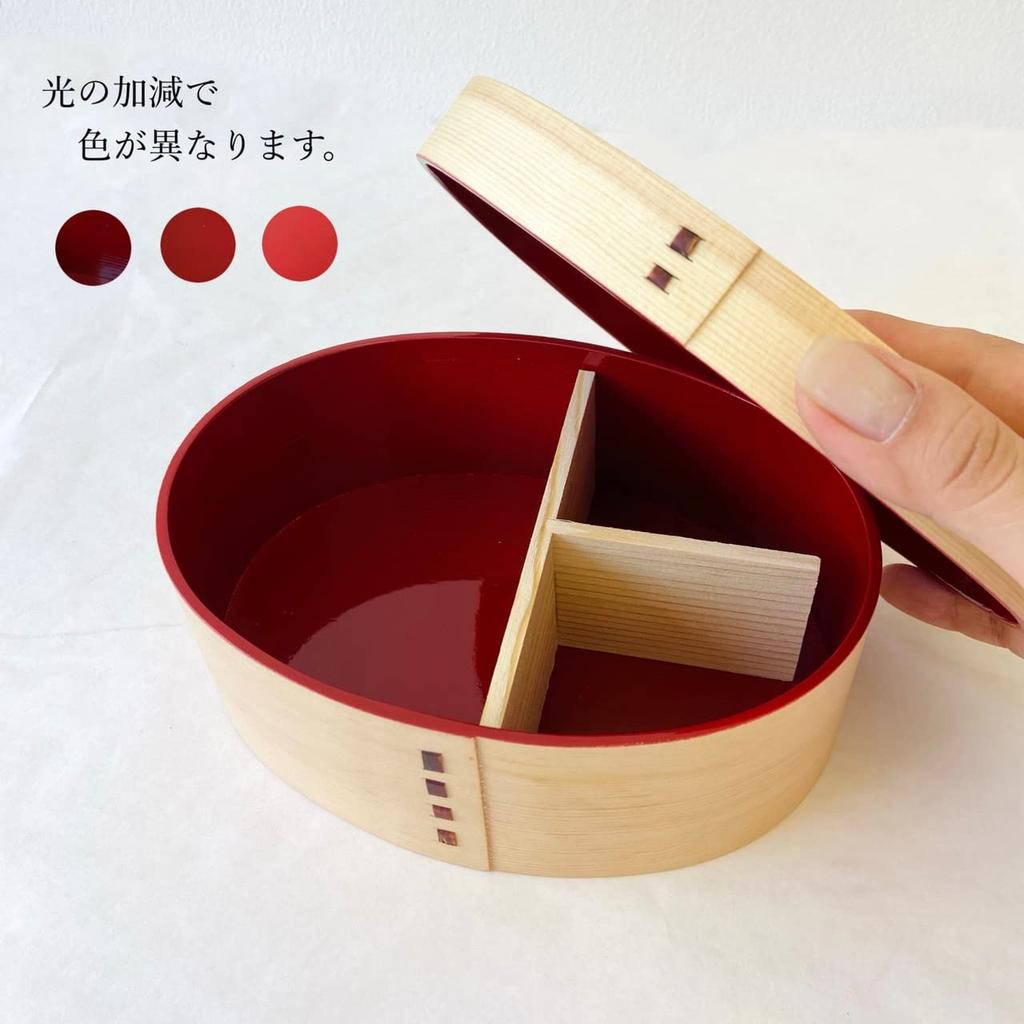 Yamaga Shikki Store Kishu Magewappa Inner Vermilion Red Bento Box Plain Wood 700ml Made In Japan Kishu Nuri Kishu Lacquerware Bento Box Lunch Box