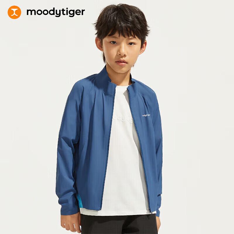 Moodytiger Kids  Summer Cooling Sun Protection Jacket 170