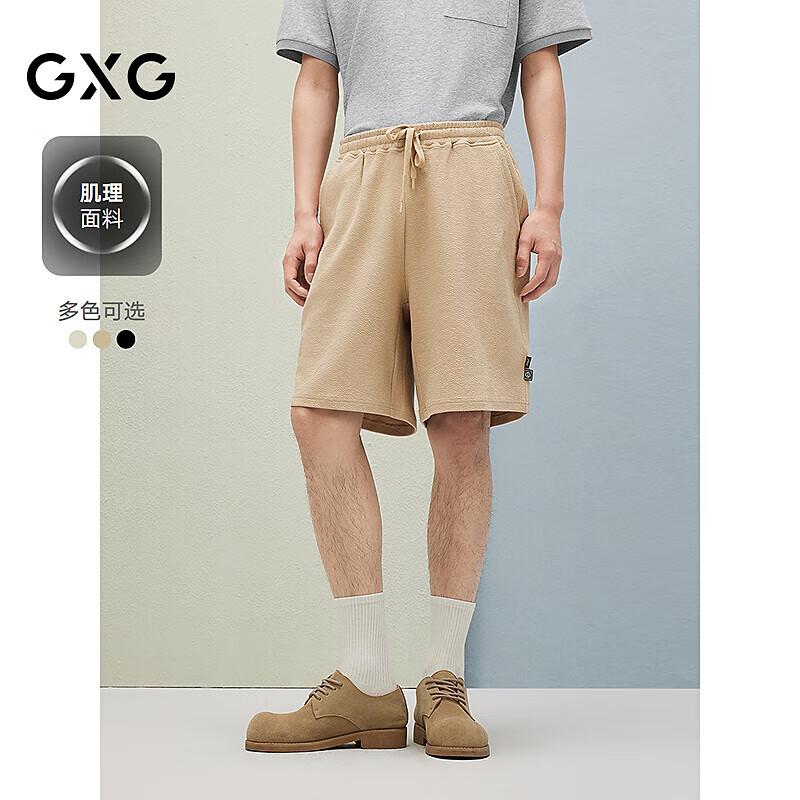 

GXG Men s Relaxed Straight-Fit Casual Shorts 2XL (33)