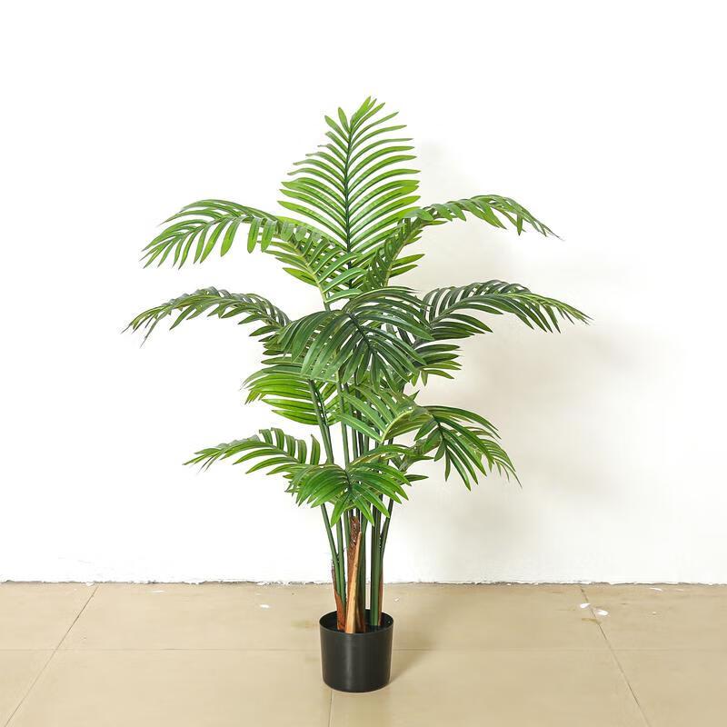 Artificial Nordic Style Areca Palm Plant