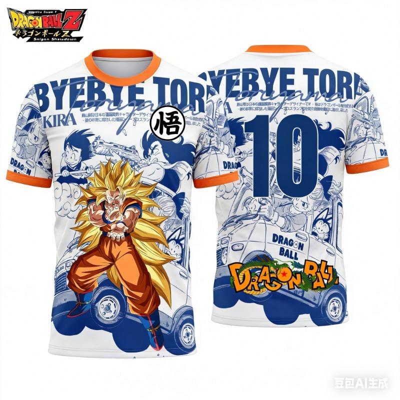 2026 Dragon Ball Goku Anime Graphic T-shirt Sports Men's T-Shirt Children's Clothing Tee Y2k Woman Breathable Tops