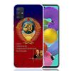 Russia Vintage USSR Communism Phone Case For Samsung Galaxy A52 A32 A22 A12 A02S A50S A30S A51 A31 AA71 Note 20 Ultra 10 S10 Plu
