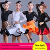Girls' Exam Grade Latin Dance Costume Set - Long Sleeve Jumpsuit with Skirt for Autumn Practice