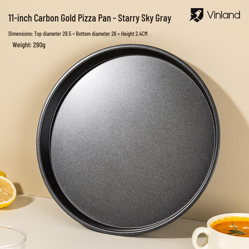 Carbon Steel Non-stick Pizza Pan