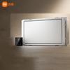 Xiaomi P1 Smart Liftable Graphene Bath Heater
