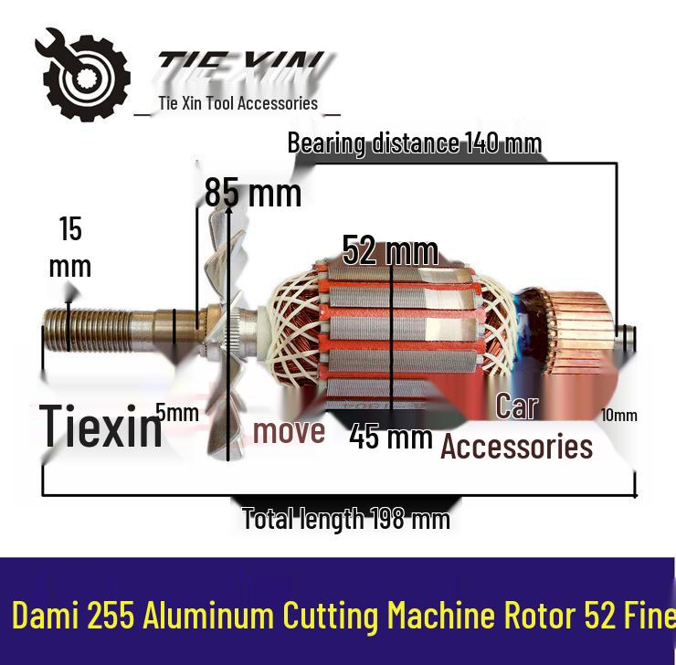 

Dami 255 Aluminum Cutting Machine Rotor - Dongcheng 08169