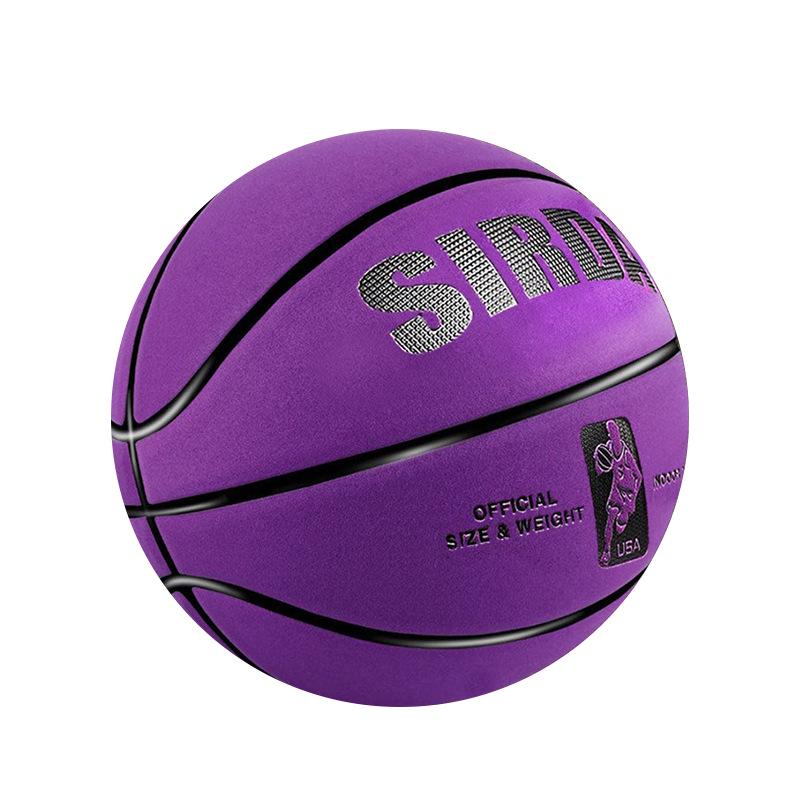 Sada Suede No. 7 Youth/Adult Indoor & Outdoor Basketball with Accessories