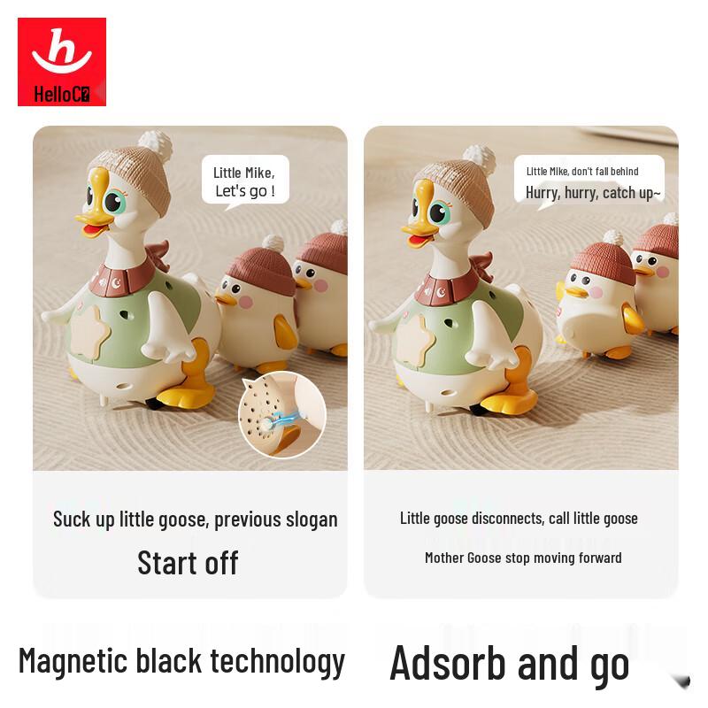 Huile Interactive Baby Activity Toy