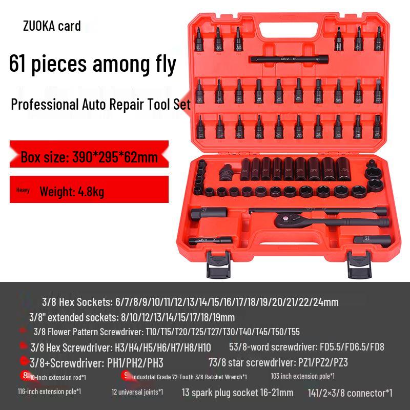61-Piece Medium Socket Wrench Set with 72-Tooth Ratchet