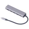 5 v 1 Typ C Hub Adaptér USB a 4K HD Multimediálne Rozhranie Rozbočovač Prenosný Rozširovač Kompatibilný s Displejom Notebooku