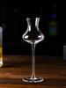 125ml bezolovnatý křišťálový aromatický pohár na víno šampaňské degustační sklenice elegantní sklenice na whisky pohár na čisté pití