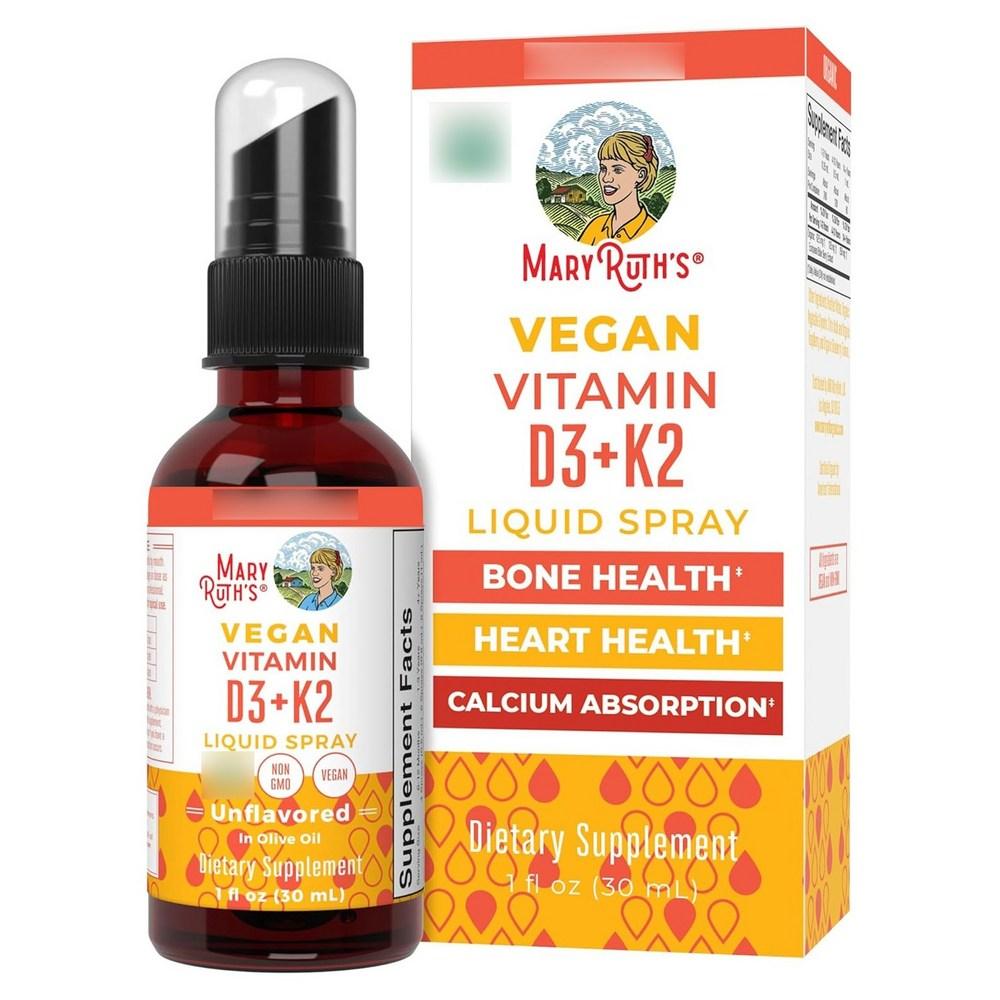 Merilous Vitamin D3 + K2 Liquid Spray Unflavored 1 pcs 30ml
