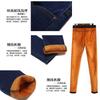 Winter velvet thickened high-waisted jeans women's black slim-fitting slim-fitting pants student elastic trousers
